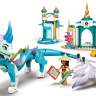 Lego Disney 43184 Конструктор Лего Дисней Райя и дракон Сису, 216 деталей