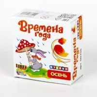 Десятое королевство 00706ДК Кубики Времена года "Осень" (без обклейки), 4 шт