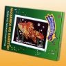 020_mosaika_fish.jpg