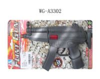Автомат игрушечный со световыми и звуковыми эффектами, 26x15x 3 см