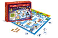 Stellar 01155 Игра настольная "Найди слово - Юный эрудит"