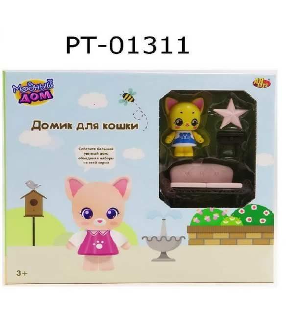 ABtoys (АБтойс) PT-01311 Модный дом. Домик для кошки. Гостиная ABtoys (АБтойс) PT-01311 Модный дом. Домик для кошки. Гостиная