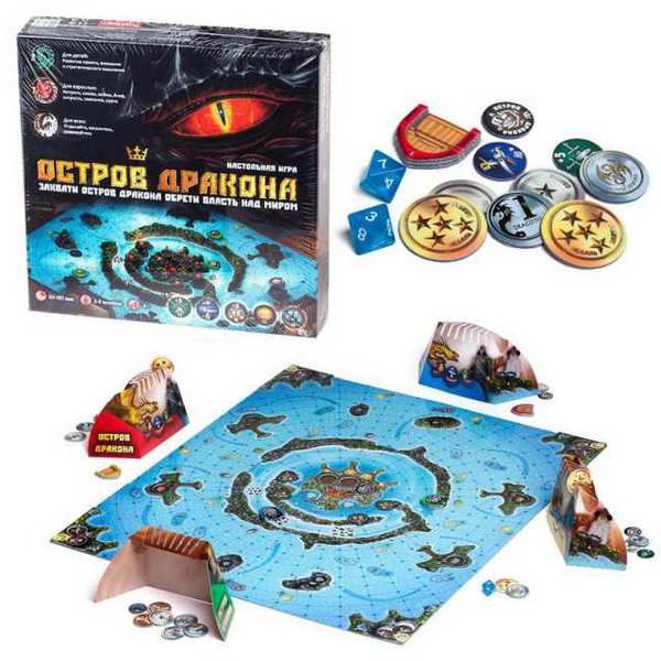 Hatber Ин218839 Игра настольная Остров Дракона Hatber Ин218839 Игра настольная Остров Дракона