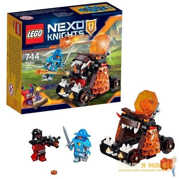 Lego Nexo Knights 70311 Лего Нексо Безумная катапульта
