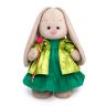 BUDI BASA StM-361 Мягкая игрушка Зайка Ми в блестящем плаще, 32 см