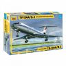 Звезда 7007з Сборная модель - Пассажирский авиалайнер Ту-134А/Б-3 1:144