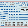 Звезда 7007з Сборная модель - Пассажирский авиалайнер Ту-134А/Б-3 1:144
