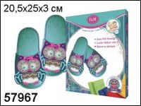 Docha&amp;Mama 57967 Набор шьем тапочки из фетра СОВЫ