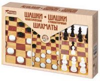 Десятое королевство 03873ДК Настольная игра Десятое королевство Шашки классические, Шашки стоклеточные, Шахматы