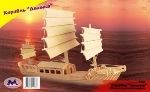 Модель деревянная сборная "Корабль Джонка" (6пласт.) (Китай)