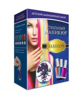 Master IQ² М008 Набор Стильный маникюр Fashion