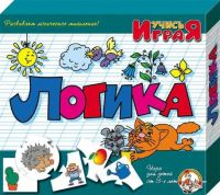 Десятое королевство 00241ДК Игра настольная. Учись играя:  Логика