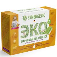 SYNERGETIC 102025 Таблетки для посудомоечных машин SYNERGETIC бесфосфатные 25шт