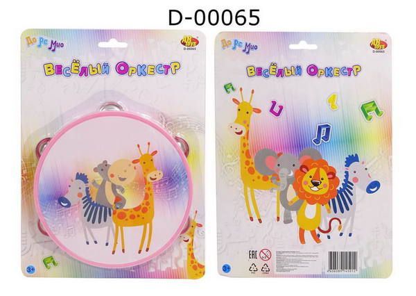 ABtoys (АБтойс) D-00065 Веселый оркестр. Бубен