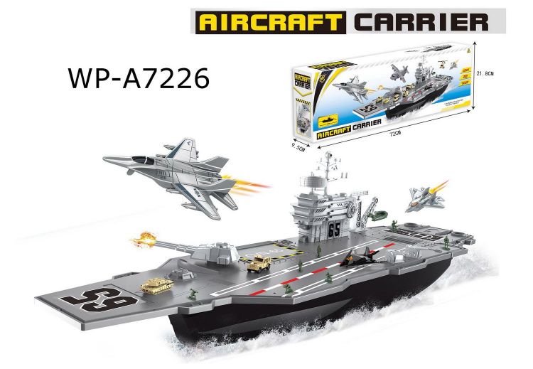 Junfa P849-A Набор игровой Junfa Авианосец (собери сам) (корабль, самолеты, военная техника, акссесуары)