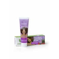 SYNERGETIC 201001 Зубная паста SYNERGETIC для чувствительных зубов и десен 100г