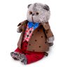 BUDI BASA Ks25-111 Мягкая игрушка Кот Басик в костюме с бантом, 25 см