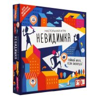 ORIGAMI 05720 Настольная игра Невидимка