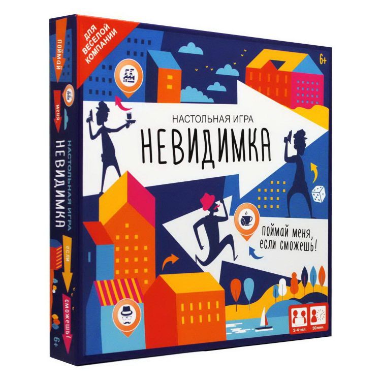 ORIGAMI 05720 Настольная игра Невидимка
