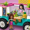 Lego Friends 41397 Конструктор Лего Подружки Фургон-бар для приготовления сока, 103 детали