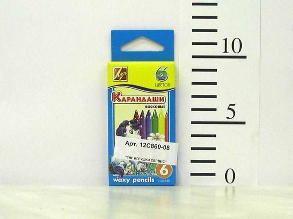 Карандаши восковые, круглые 8х90, 6 цветов