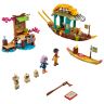 Lego Disney 43185 Конструктор Лего Дисней Райя и последний дракон, Лодка Буна, 247 деталей