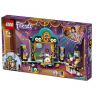 Lego Friends 41368 Конструктор Лего Подружки Шоу талантов, 492 детали