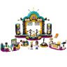 Lego Friends 41368 Конструктор Лего Подружки Шоу талантов, 492 детали