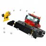 Lego City 60222 Конструктор Лего Город Great Vehicles Снегоуборочная машина, 197 деталей
