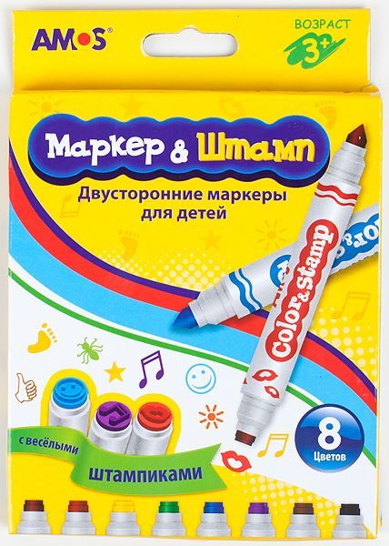 Маркеры со штампами, двухсторонние,8 штук,8 цветов