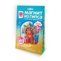 ФАНТАЗЁР 707273ФН Набор для творчества Фантазер Магнит из гипса Штурвал