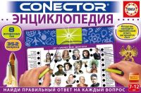 Educa 17491 Электровикторина Энциклопедия