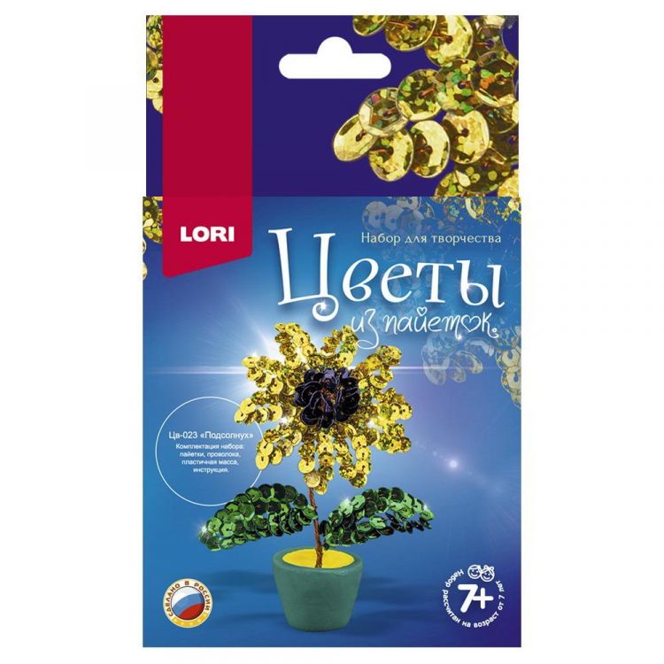 LORI Цв-023 Набор для творчества LORI Цветы из пайеток Подсолнух LORI Цв-023 Набор для творчества LORI Цветы из пайеток Подсолнух