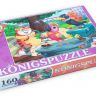 Konigspuzzle ПК160-5843 Пазл Возвращение блудного попугая, 160 элементов