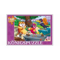 Konigspuzzle ПК160-5843 Пазл Возвращение блудного попугая, 160 элементов