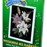 023_mosaika.jpg