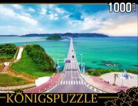 Konigspuzzle ГИК1000-8230 Пазл Мост Цуносима, Япония, 1000 элементов