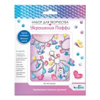 ORIGAMI 06073 Набор для творчества ORIGAMI Украшение Паффи В облаках (колье, 2 браслета, брелок)