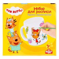 MultiArt 1271-TC Набор для творчества "Multiart" кружка для росписи,"Три кота".