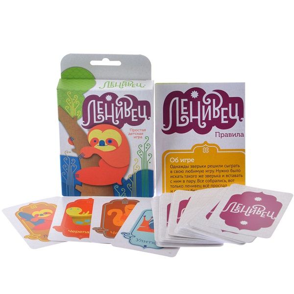 Magellan MAG115601 Игра настольная Ленивец