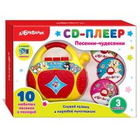 АЗБУКВАРИК 28169-8 Игрушка музыкальная Плеер-CD Песенки-Чудесенки
