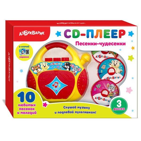 АЗБУКВАРИК 28169-8 Игрушка музыкальная Плеер-CD Песенки-Чудесенки