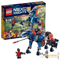 Lego Nexo Knights 70312 Лего Нексо Ланс и его механический конь