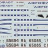 Звезда 7007П Пассажирский авиалайнер Ту-134А/Б-3 1:144