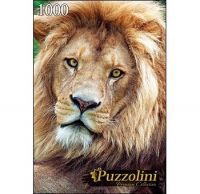 Puzzolini 7709 Пазл Большой лев, 1000 элементов