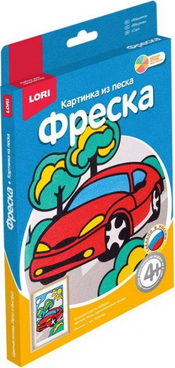ЛОРИ Пз-Ф-003 Фреска.Картина из песка "Машинка"
