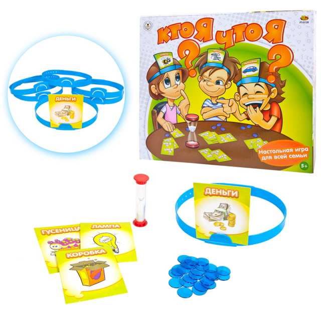 ABtoys (АБтойс) PT-01128 Настольная игра ABtoys Академия Игр "Кто я? Что я?", 103 детали, в коробке ABtoys (АБтойс) PT-01128 Настольная игра ABtoys Академия Игр "Кто я? Что я?", 103 детали, в коробке
