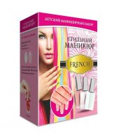 Набор Стильный маникюр French