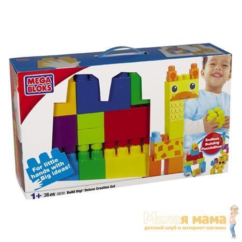 Игрушка Набор кубиков конструктора Maxi "Зоопарк"