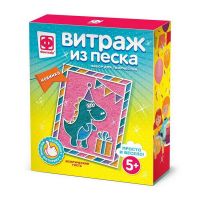 ФАНТАЗЁР 408022ФН Витраж из песка Экзотический гость